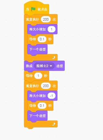 微信图片_20220522211030.png