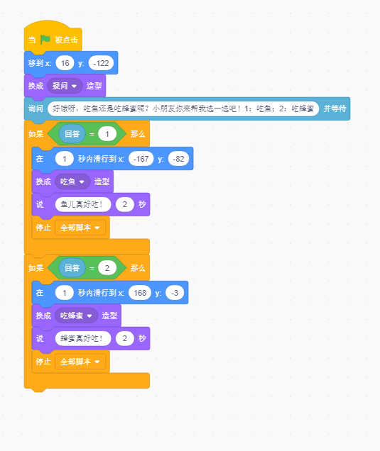 20220528201912.png