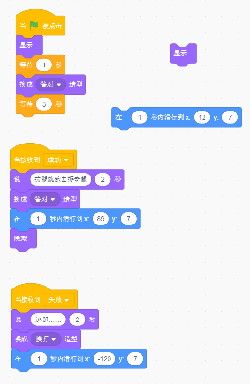 QQ截图20220605103511.png