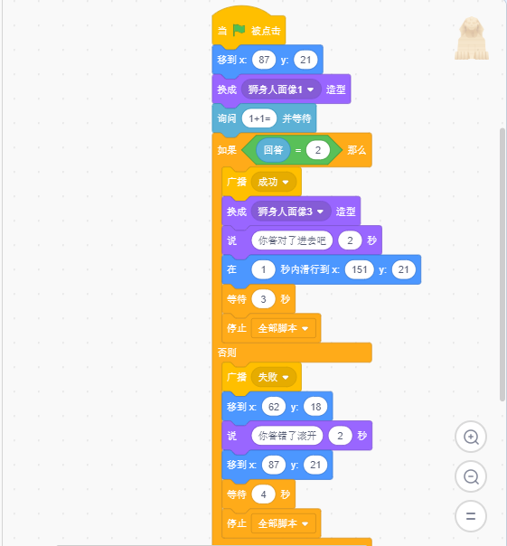 微信图片_20220607221829.png
