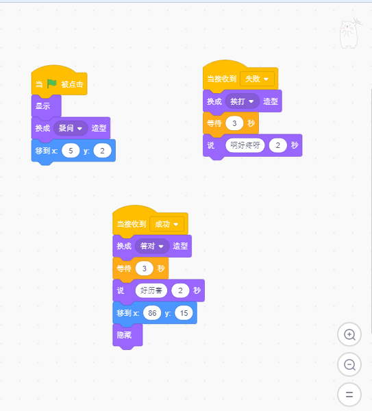 微信图片_20220607221843.png