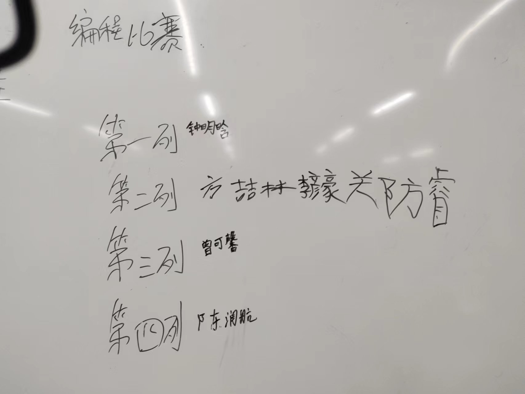 微信图片_20220610101627.jpg