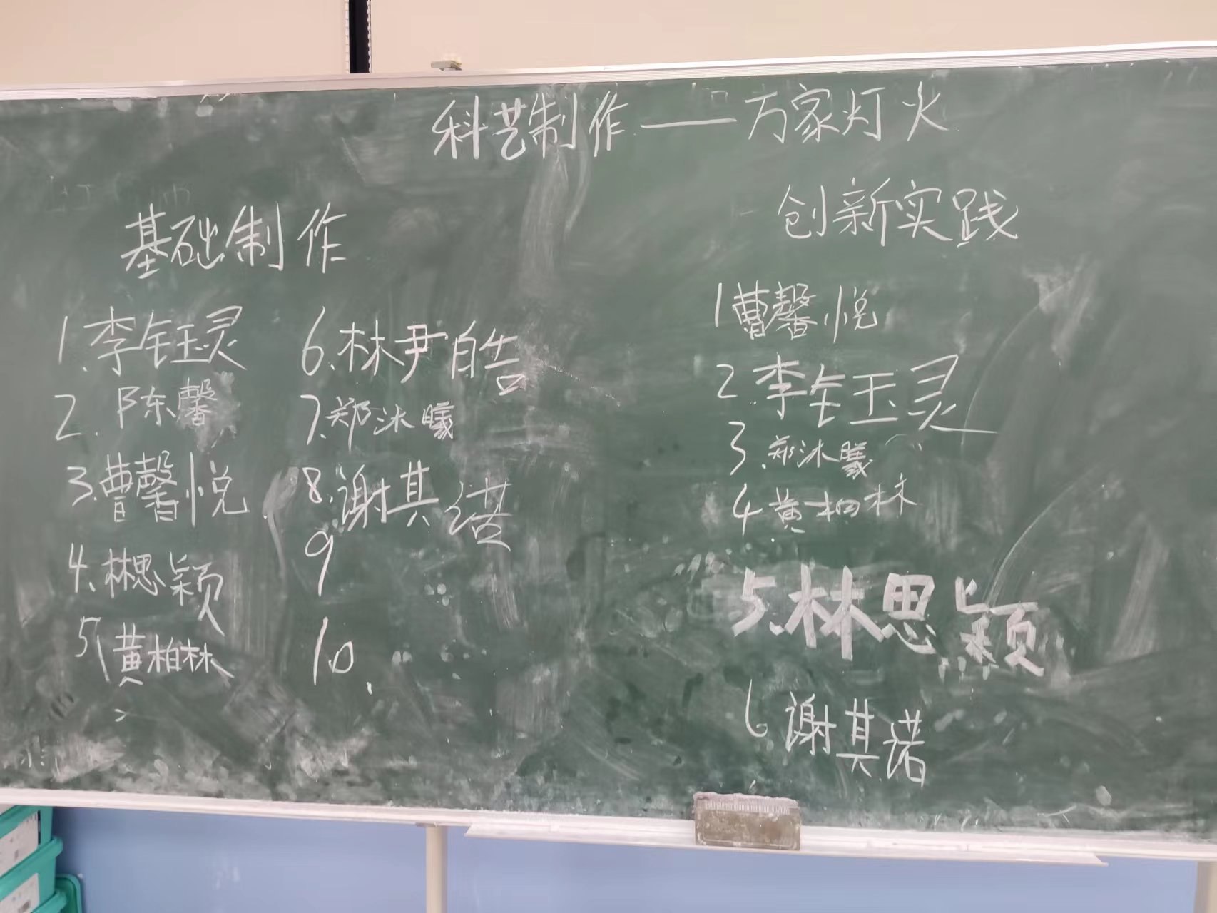 微信图片_20220611102639.jpg