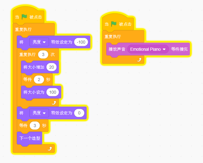 QQ截图20220612154040.png