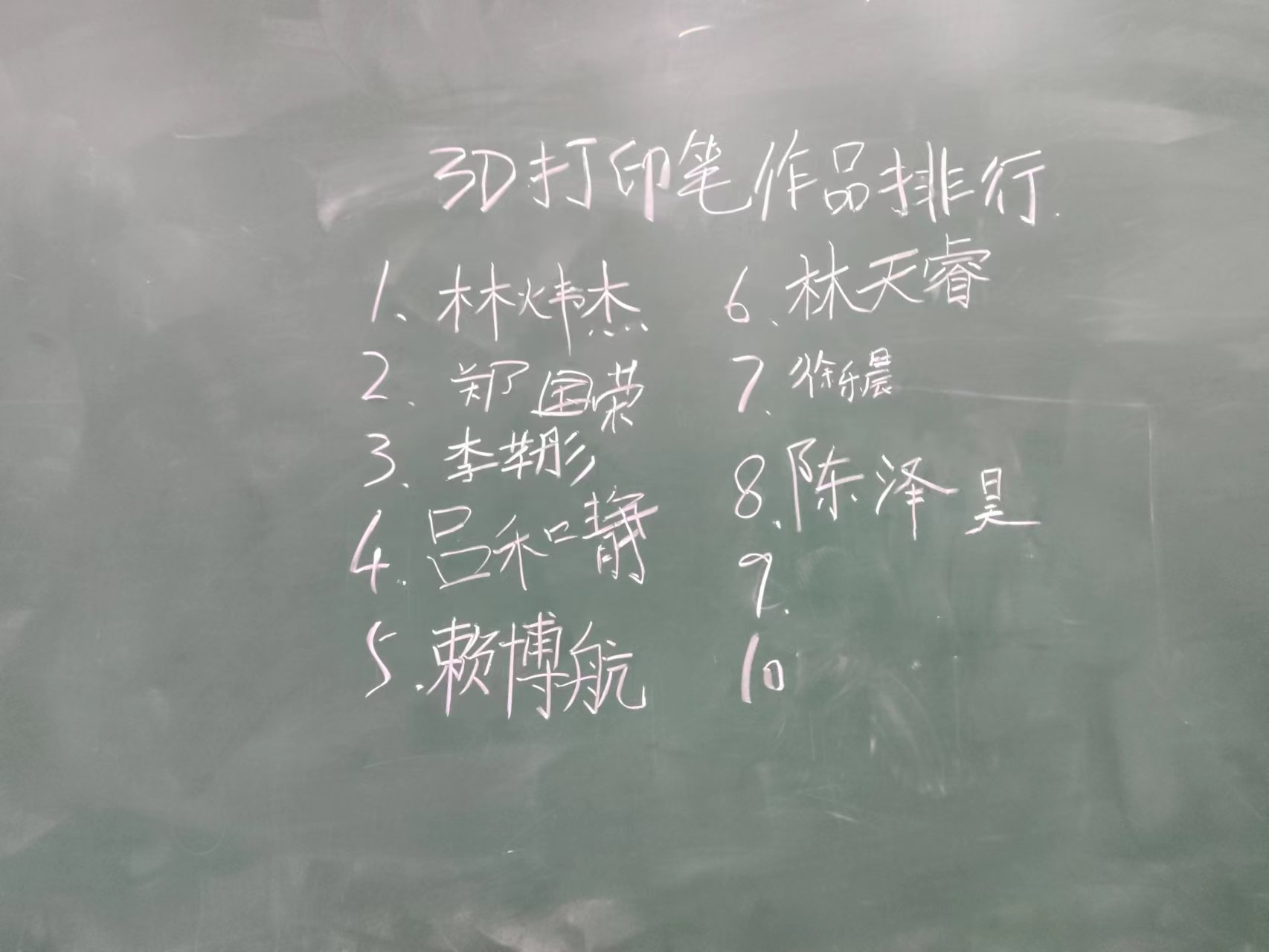 微信图片_20220616093419.jpg