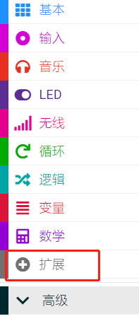 微信截图_20220616142515.png