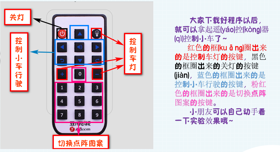 微信截图_20220616142829.png