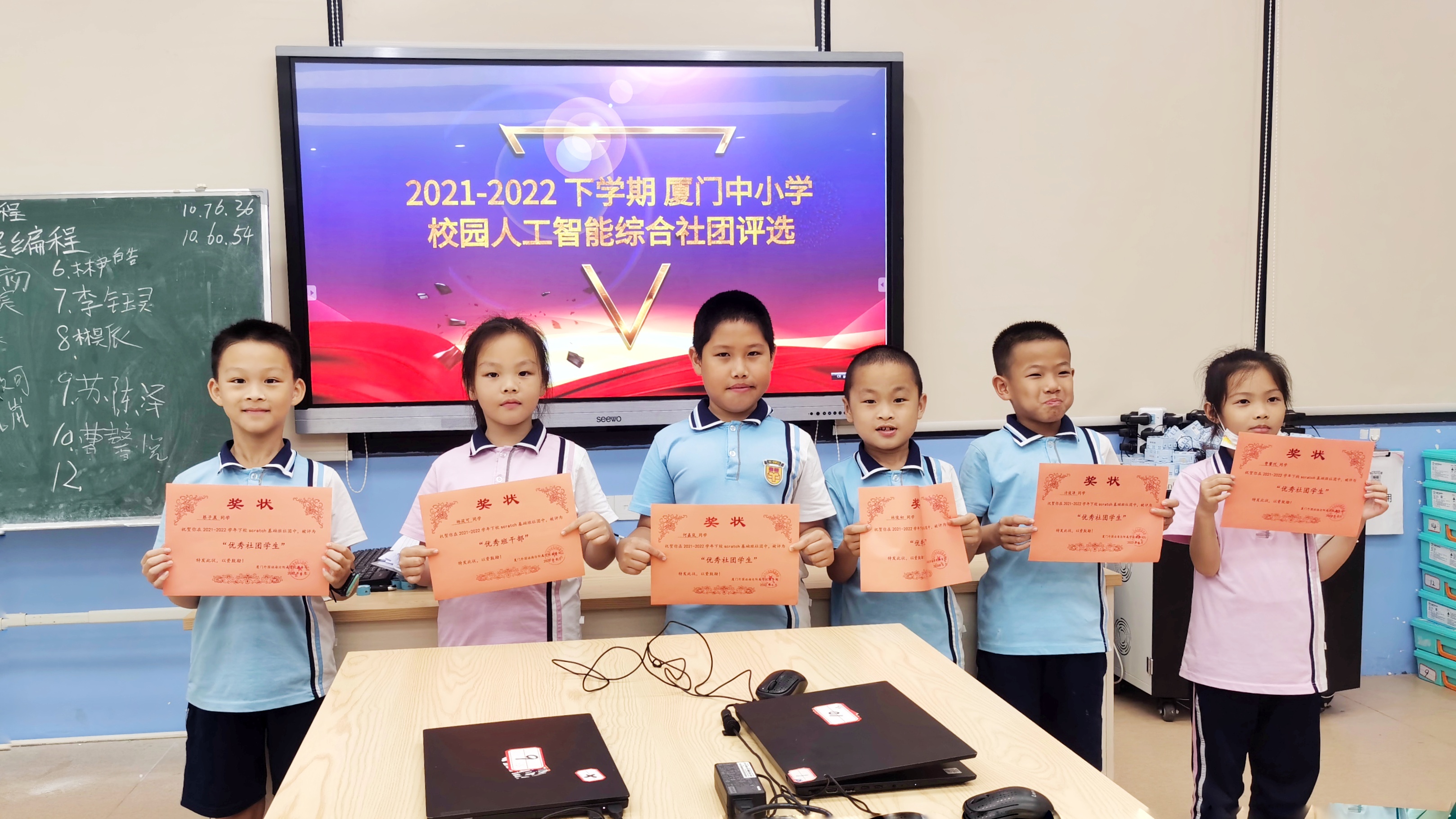 微信图片_20220623143918.jpg