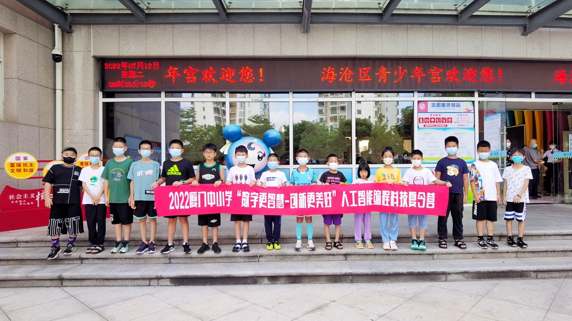 QQ图片20220713093402.jpg