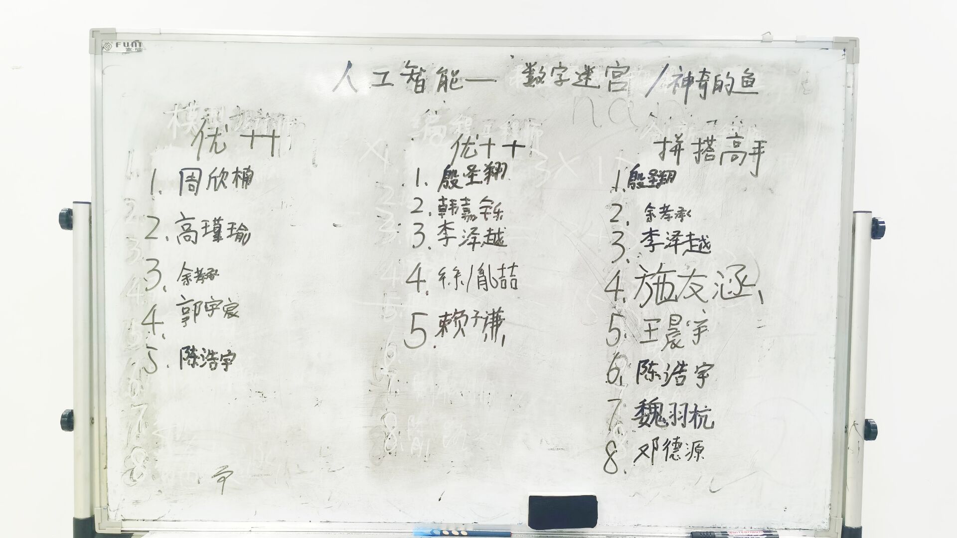 QQ图片20220713093424.jpg