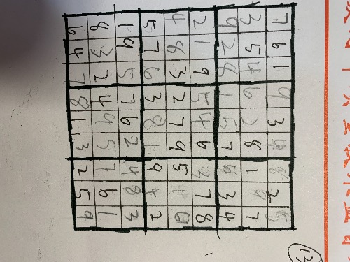 9360D6D0-A8EF-4ED5-B8E0-E42D85B5075E.jpeg