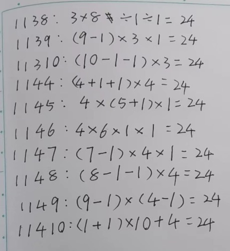 8C391A35-DE68-4F18-95A8-C1EC5F4E2BCD.jpeg