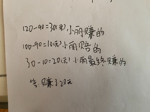 7E78D2E2-F365-47F5-859A-9C0143CBDD9E.jpeg