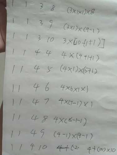 mmexport1660567528296.jpg