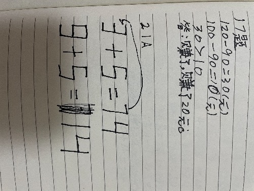 76FBC699-5308-4DA7-9DF2-0FEDAEB202C6.jpeg