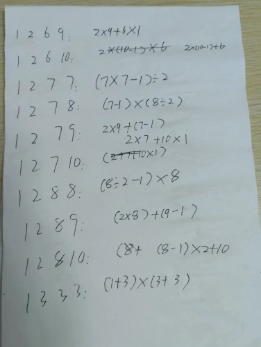 mmexport1660829983558.jpg