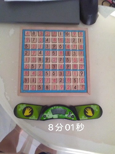 8E14D4AA-D9E4-4657-8E59-3F2A2D3CB5E1.jpeg
