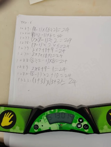 23C13A6D-C0B3-429C-84E1-1E7848D6F005.jpeg