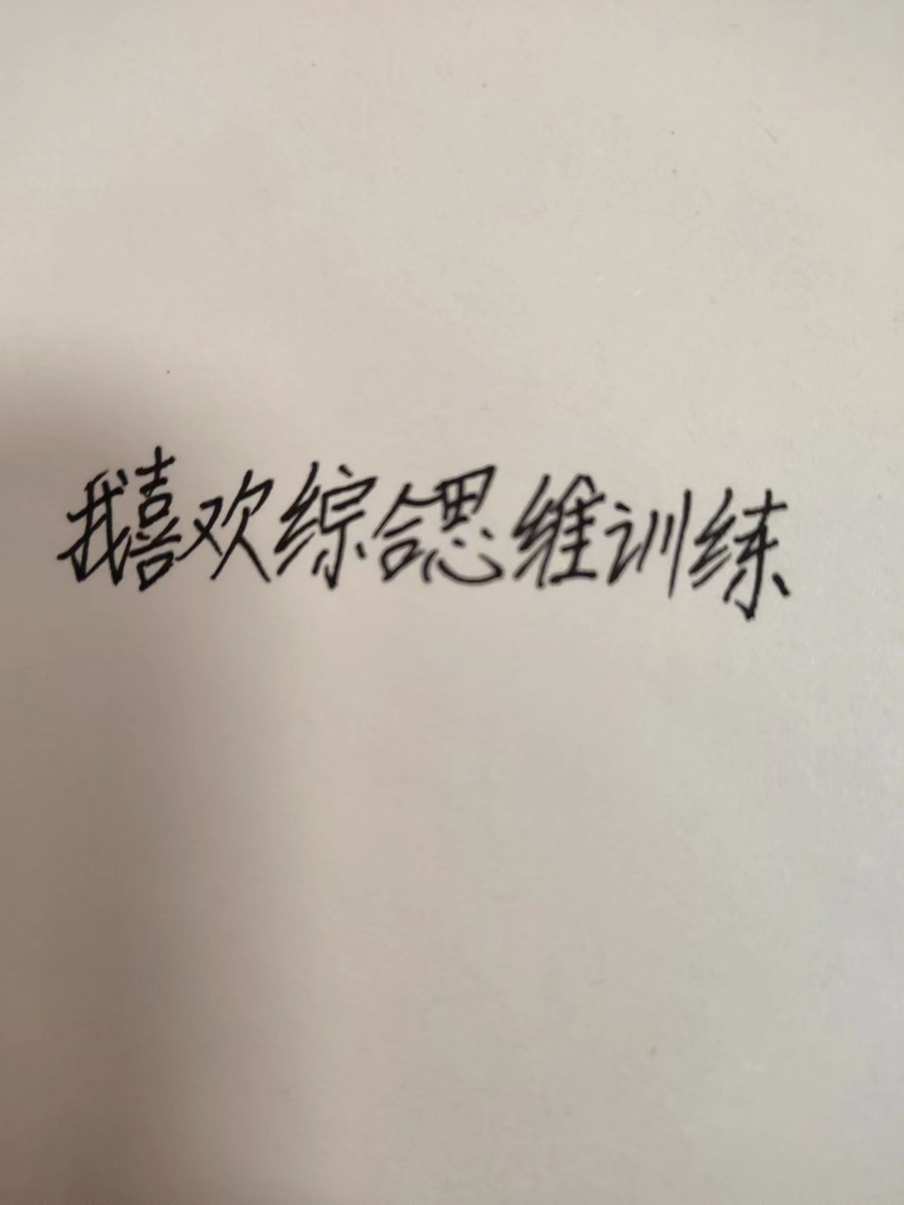 1