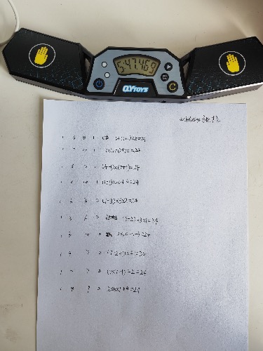 D6D41803-B7A0-47B6-9D3A-4A4D73628C5D.jpeg