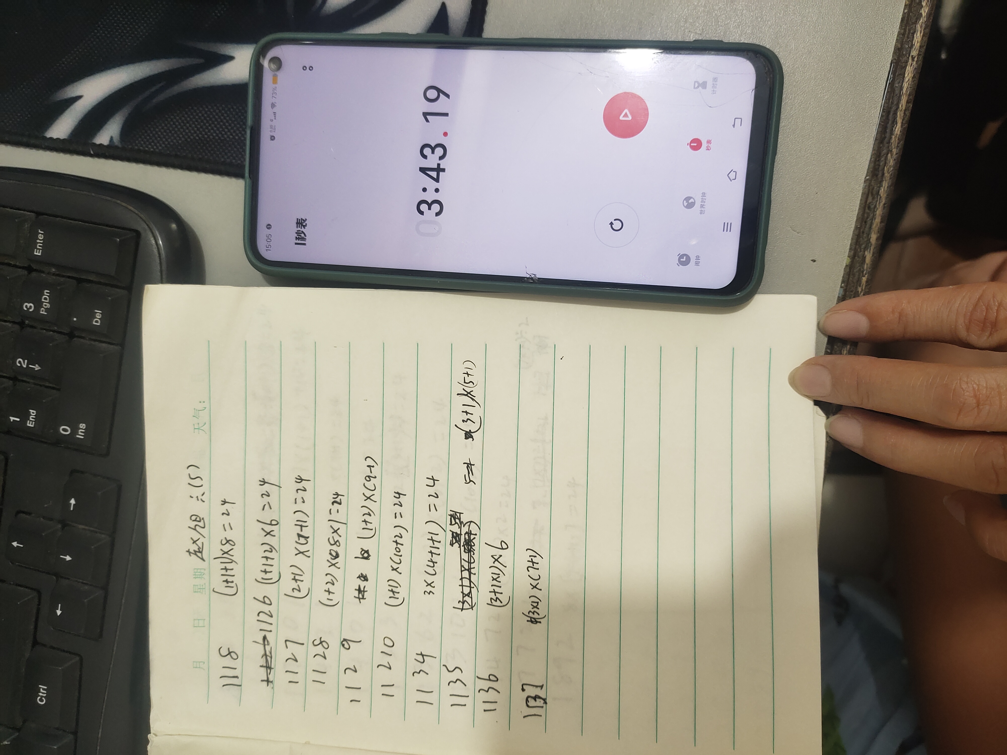 微信图片_20221001150554.jpg