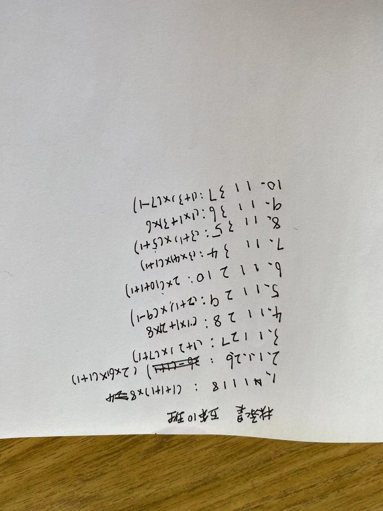 微信图片_20221001150711.jpg