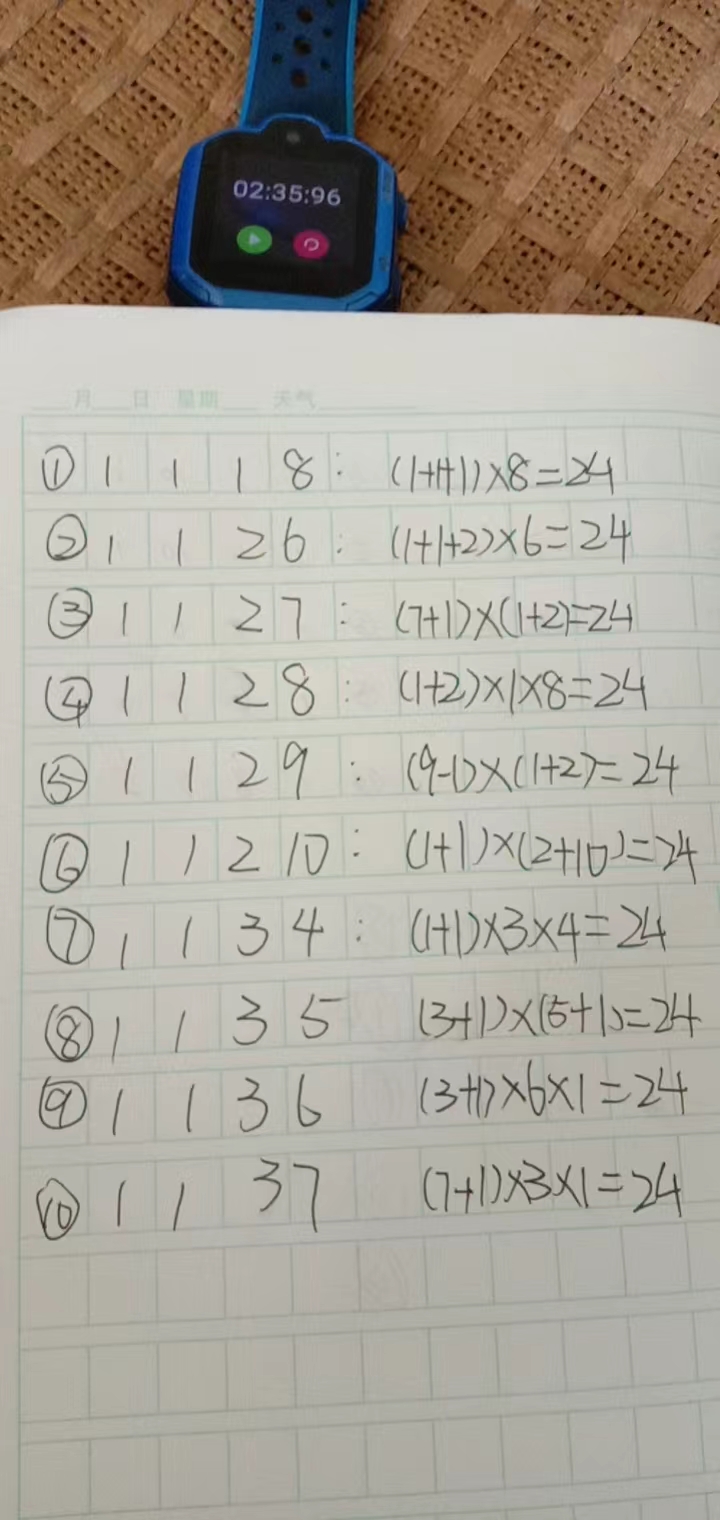 F3B46882-117D-4D4E-B23B-F88567777673.jpeg