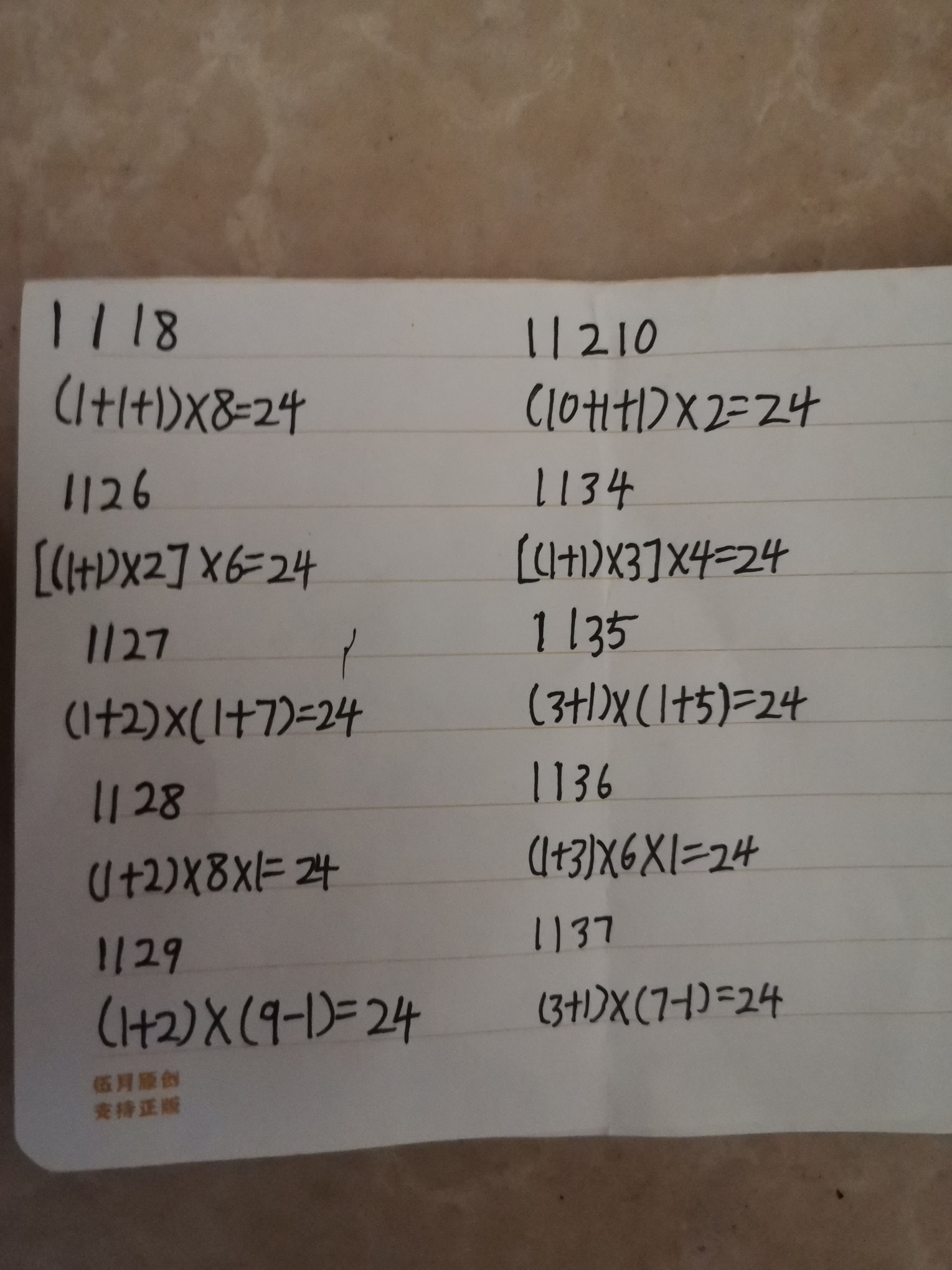 1664610163723.jpg
