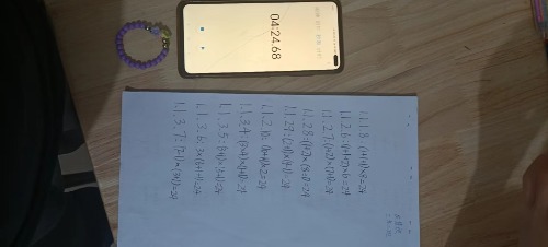 mmexport1664618685246.jpg