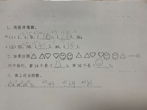 CF472AD0-6A01-470A-AA8A-7445BAC138A5.jpeg