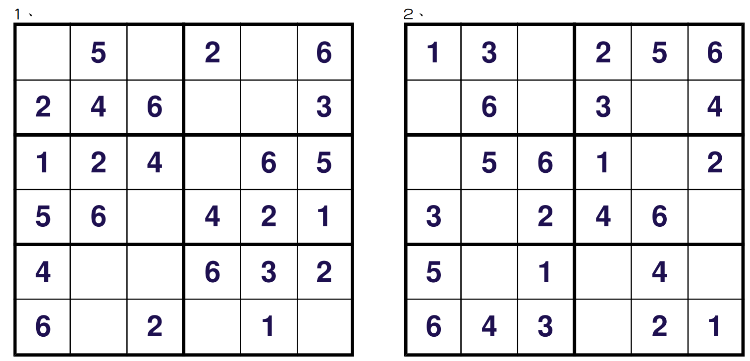 12.png