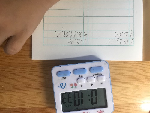 AB42CEAF-5E6C-46EA-8CDA-4AD50B415623.jpeg