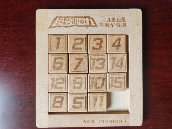 1002A.jpg