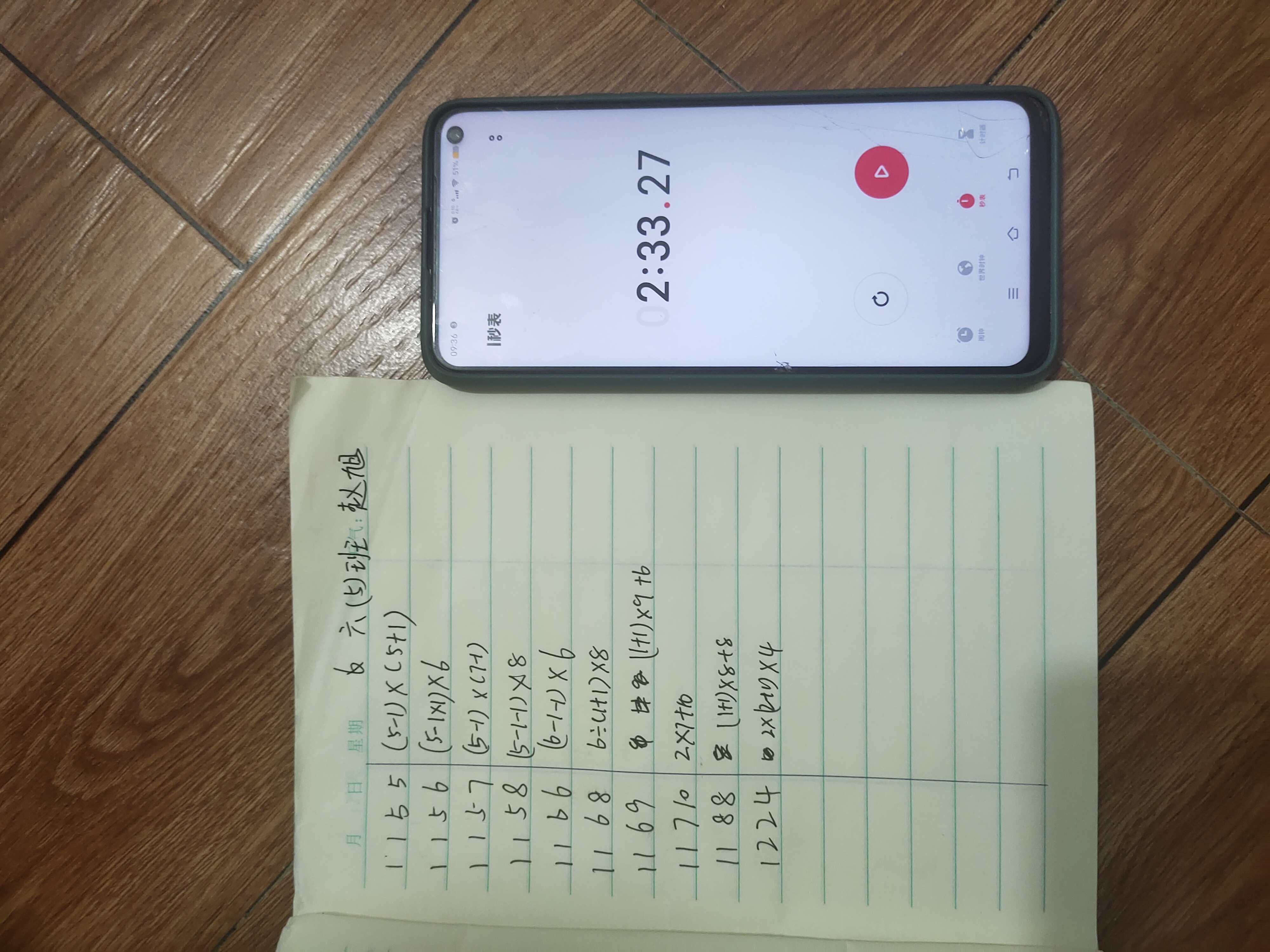 QQ图片20221002095044.jpg
