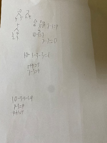 2D413E00-8576-4557-8049-BB32E82CB81F.jpeg