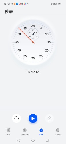 Screenshot_20221002_200458_com.huawei.deskclock.jpg