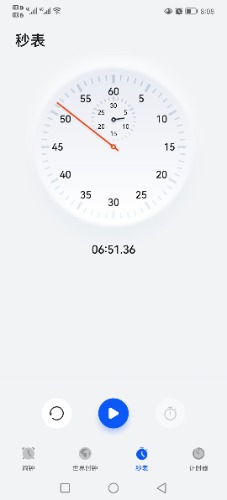 Screenshot_20221002_200810_com.huawei.deskclock.jpg