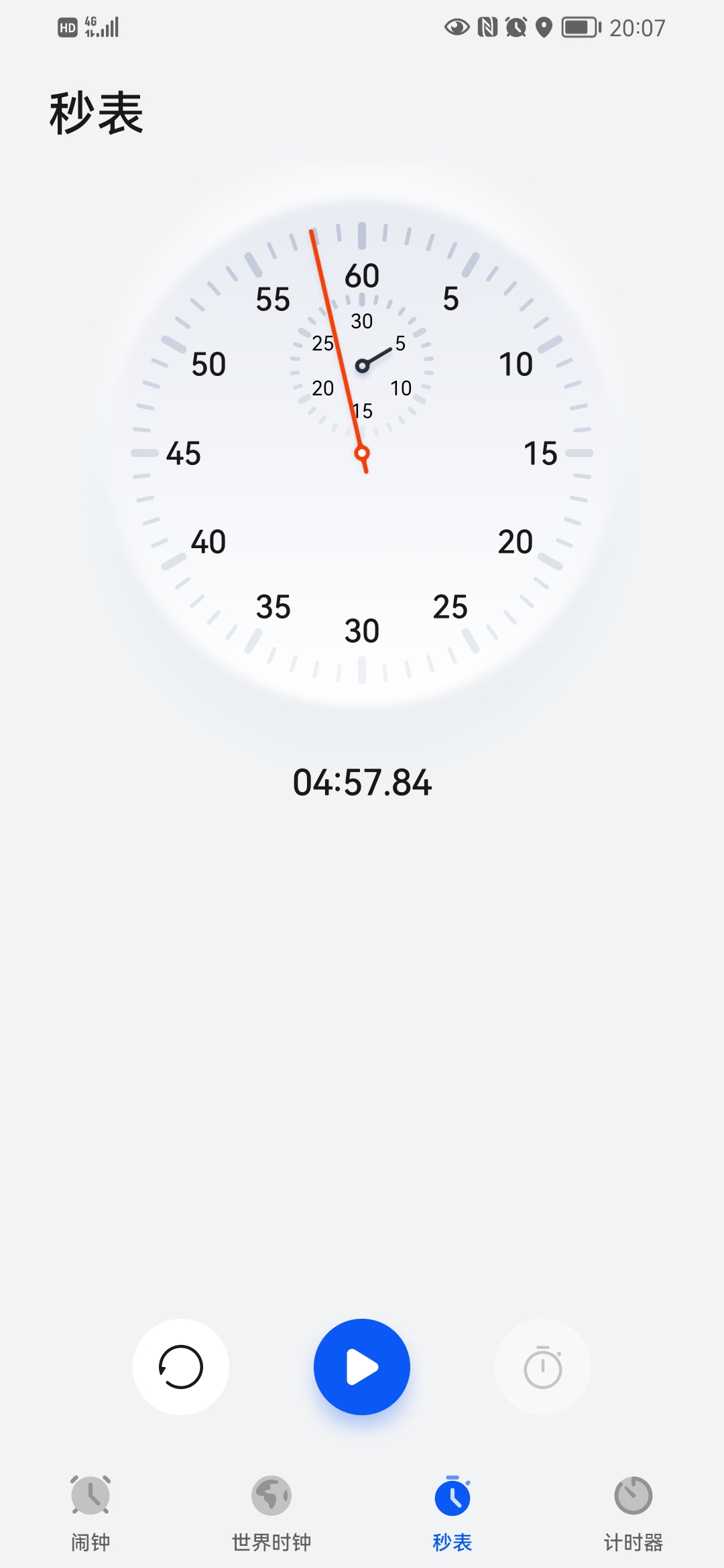 Screenshot_20221002_200730_com.android.deskclock.jpg
