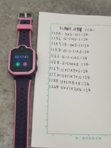 mmexport1664715077491.jpg