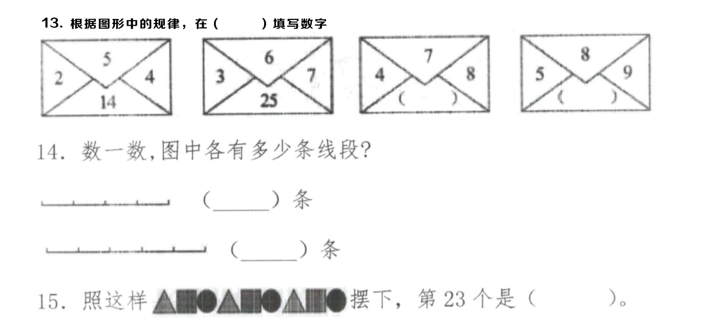 003-1.jpg