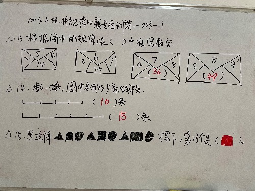 2C67A9DE-5925-4C1F-8D8B-7F50BB618318.jpeg