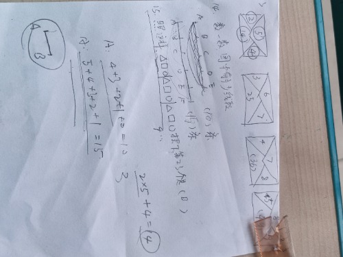 MVIMG_20221003_091543.jpg