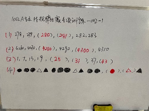 2BDA61B3-5D49-44F0-B4C3-A9735D3745D0.jpeg