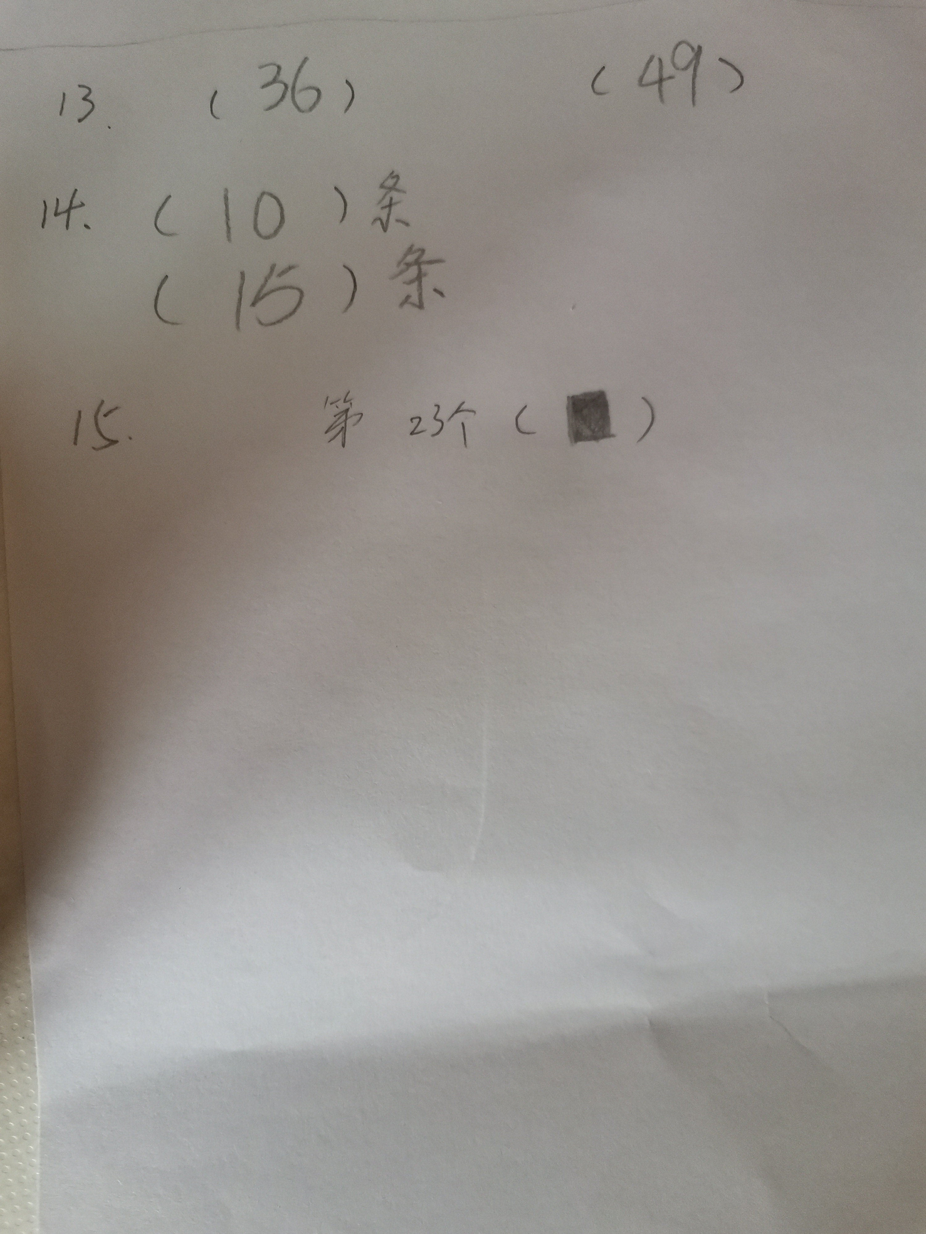 1664760516571.jpg