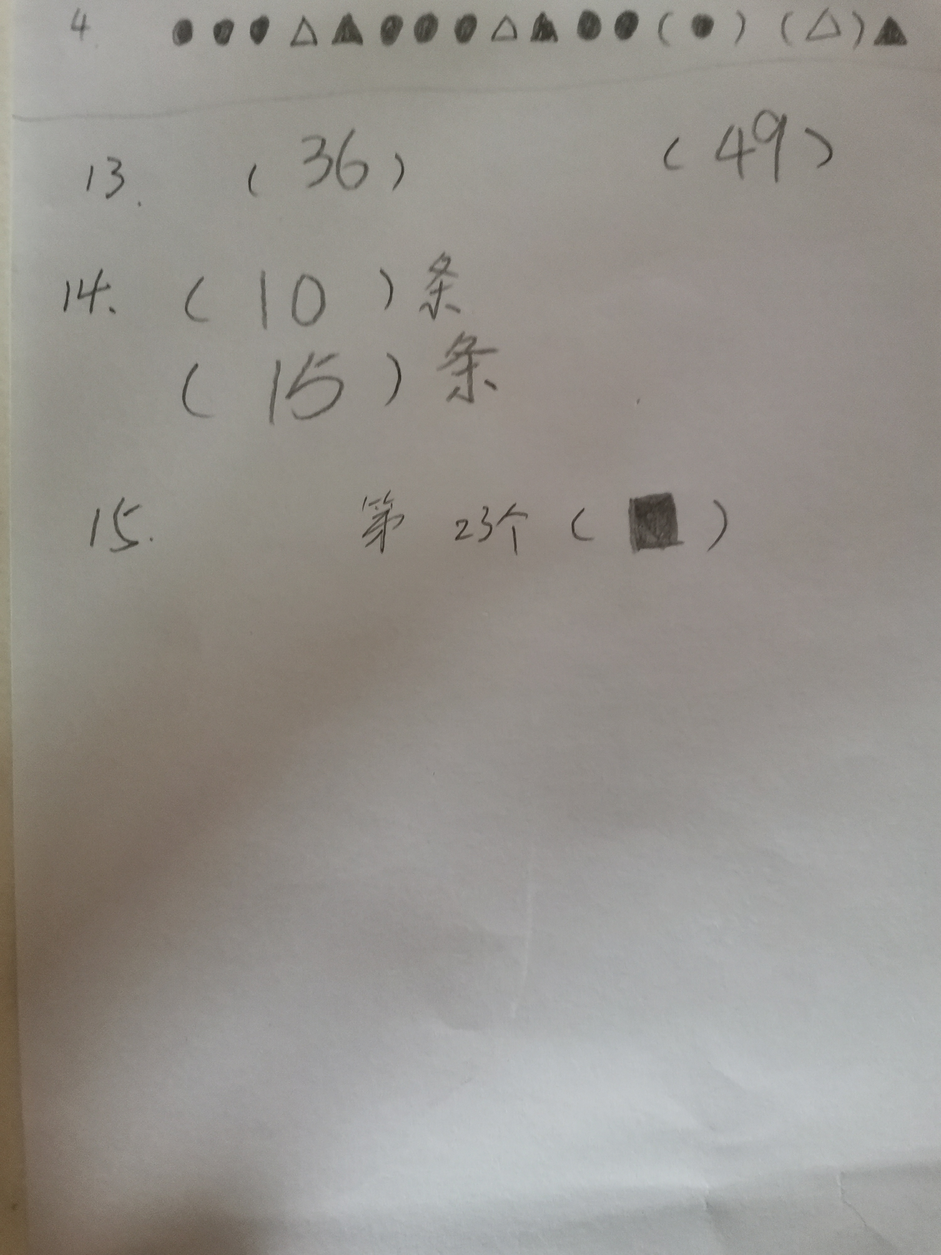 1664760689492.jpg