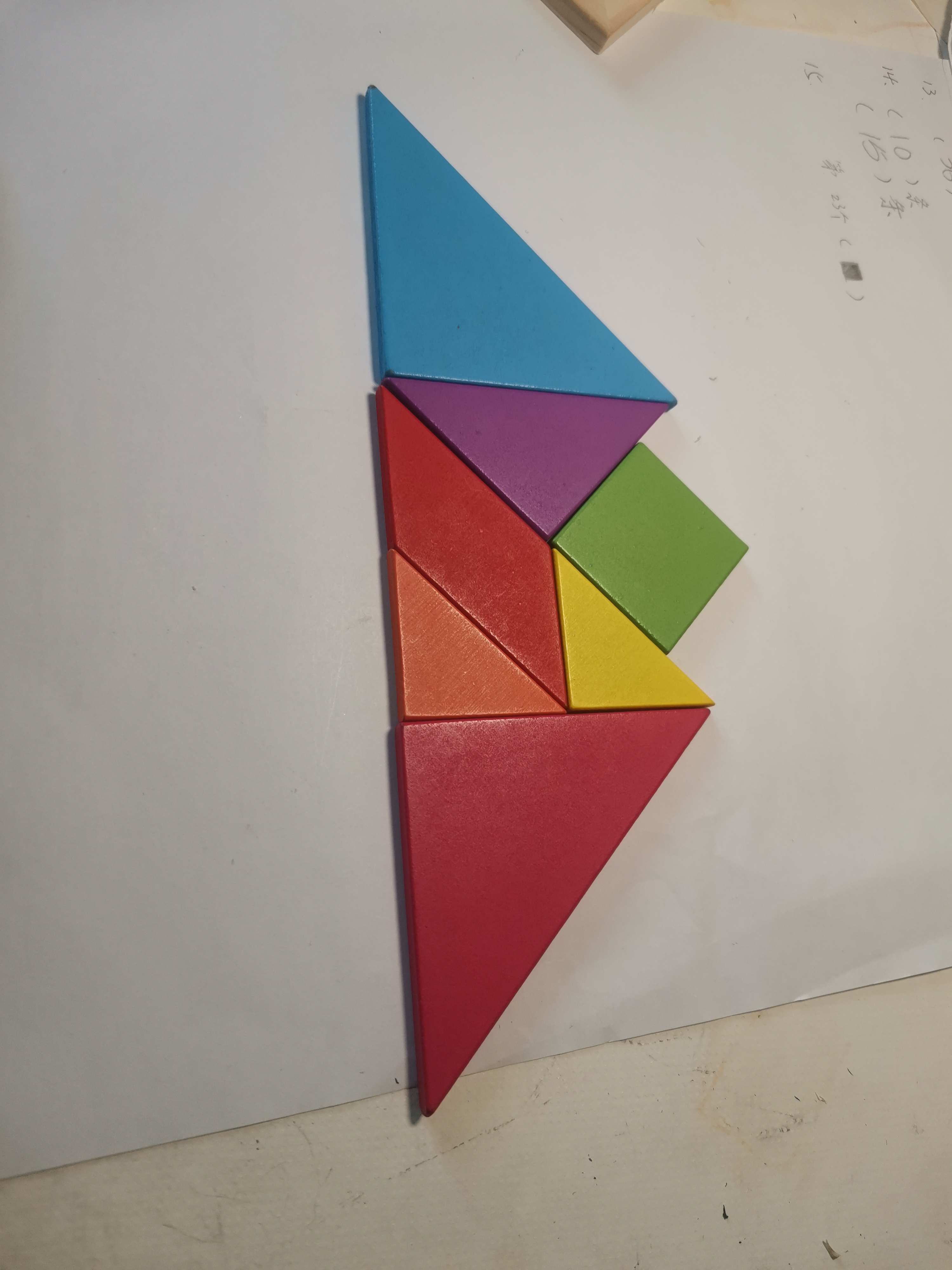 1664768721236.jpg