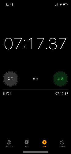 AFF8F942-0DA1-42EB-9B5C-0F80E5CE966E.png