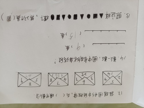 IMG20221003163003.jpg