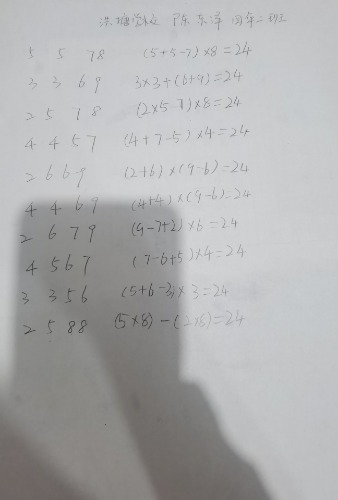 IMG_20221003_201245.jpg