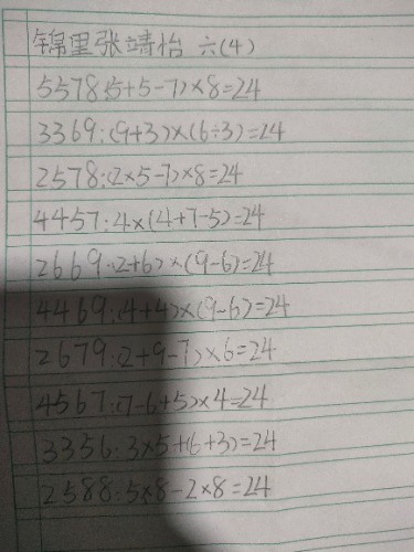 IMG20221003201938.jpg